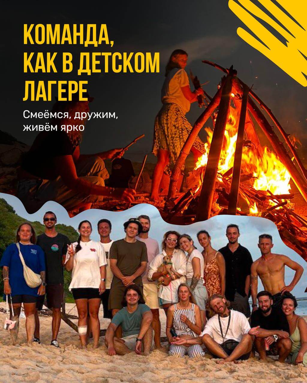 SURF CUMP BALI 08 Surf Camp Bali for Beginners — Small Groups
