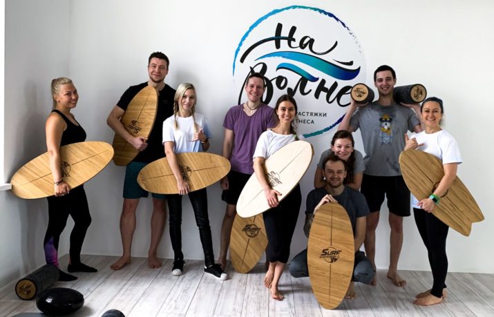 balanceboard 59 715x459 1 SD SURF BALANCE